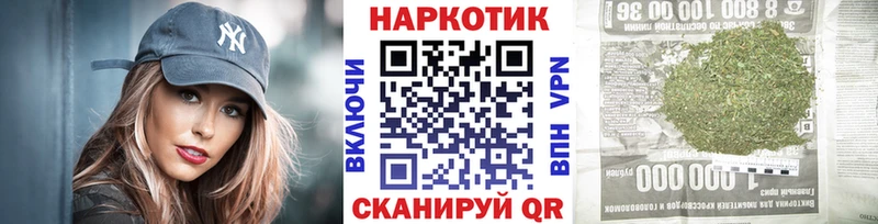Купить ГАШ  Марихуана  Меф  Очёр