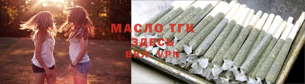 спайс Гусев