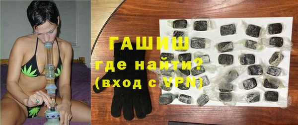 спайс Гусев