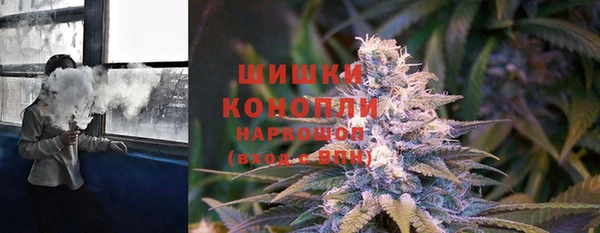 меф Гусиноозёрск