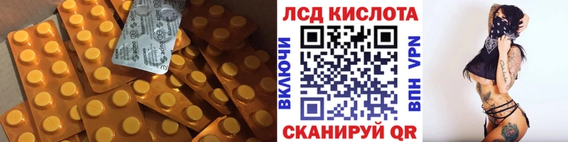 ЛСД экстази ecstasy  Купить где  Очёр 